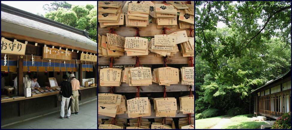 Meiji Shrine, Lyle H Saxon, ITG, Tokyo #3