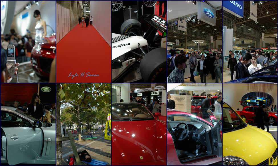 Tokyo Motor Show 2005, by LHS, Tokyo #20