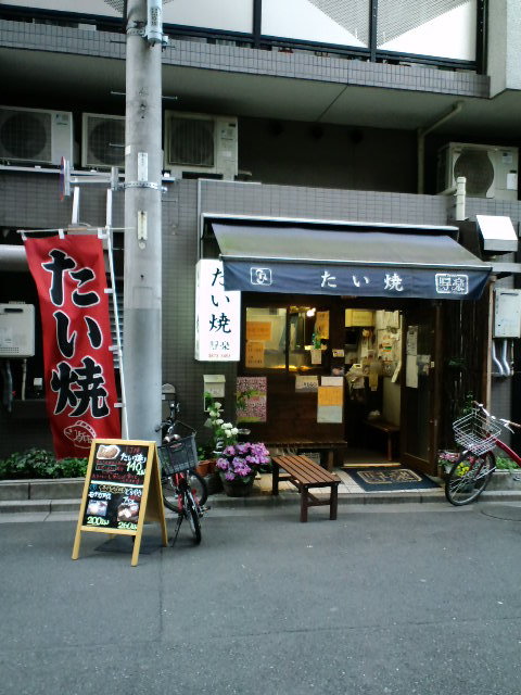 浅草４大たい焼き店