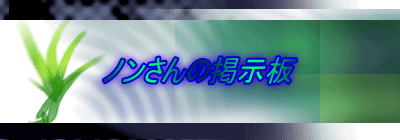 m̌f