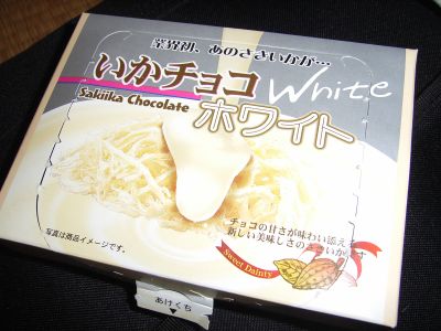 {̃Qem