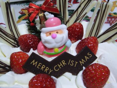 cake