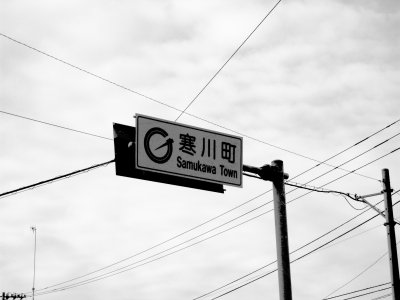 ނ