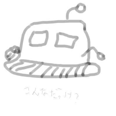 IMG_002392.jpg ( 15 KB ) by yC^[ʏ