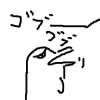 IMG_002391.jpg ( 8 KB ) by yC^[ʏ