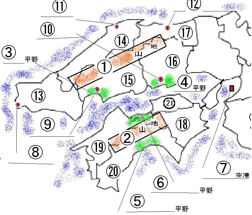 中国 四国地方の問題