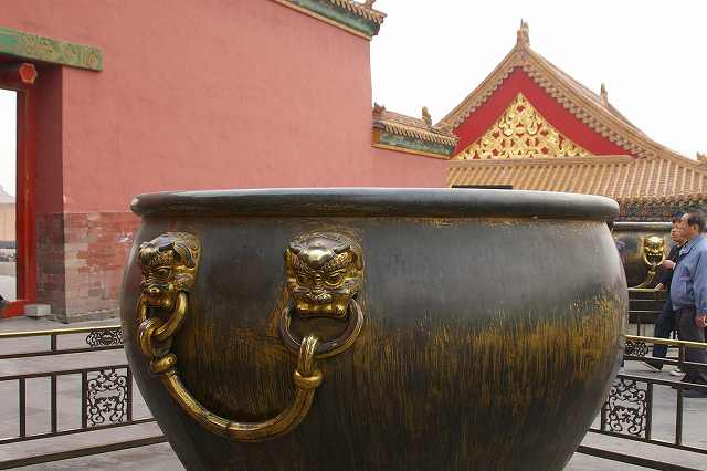 aaȎ傫Ț