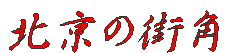 k̊Xp