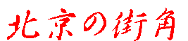 k̊Xp