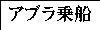 AuD