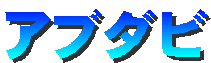 Au_r
