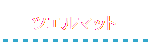 cG}bg