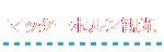 }b^[zό
