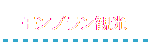 uό