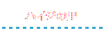 nCW̗