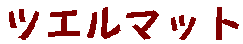 cG}bg