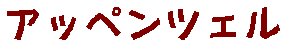 AbycF
