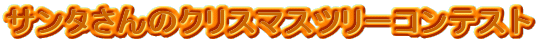 T^̃NX}Xc[ReXg