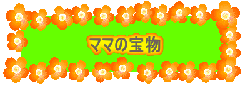 }}̕