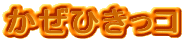ЂR