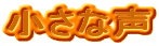 Ȑ