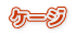 P[W
