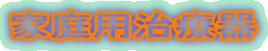 ƒpÊ