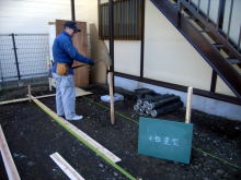 新築工事：基礎　地縄　-神奈川県大和市　藤田工務店