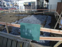 新築工事：基礎　地業　-神奈川県大和市　藤田工務店