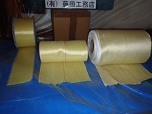 アラミド繊維による基礎の補強（アラミド繊維の材料）：神奈川県大和市南林間でリフォーム等住宅に関する工事を行っております