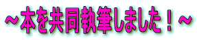 `{M܂I`