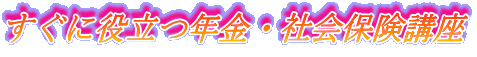 ɖ𗧂NEЉیu