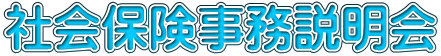 Љی