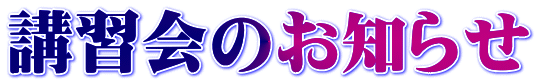 uK̂m点