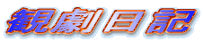 όL