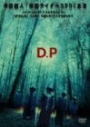 D.P