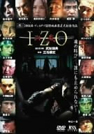 IZO