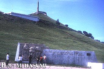 Monument 1