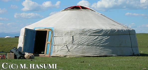 Yurt 3