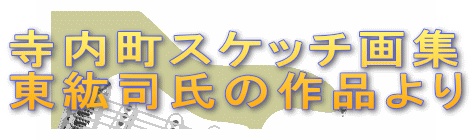 XPb`W
hi̍i
