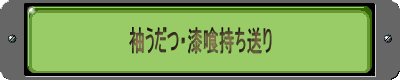 E򎝂