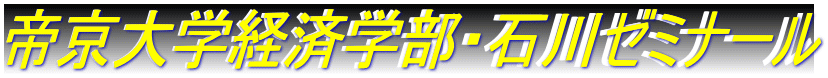 鋞woϊwEΐ[~i[