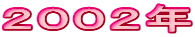 QOOQN