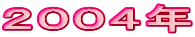 QOOSN