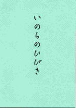 ̂̂Ђт