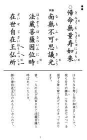 MOE{NbNƑ傫摜\܂