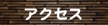 ANZX
