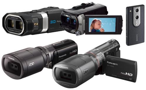 小ネタ集 3Dフルハイビジョン撮影対応ビデオカメラを5機種を比較する