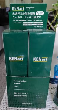 �P���A�[�g�@�X�b�L���@�����сE�₹�сE���т��X�g�b�v�I