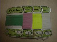 wriclo-w200.jpg (5926 oCg)
